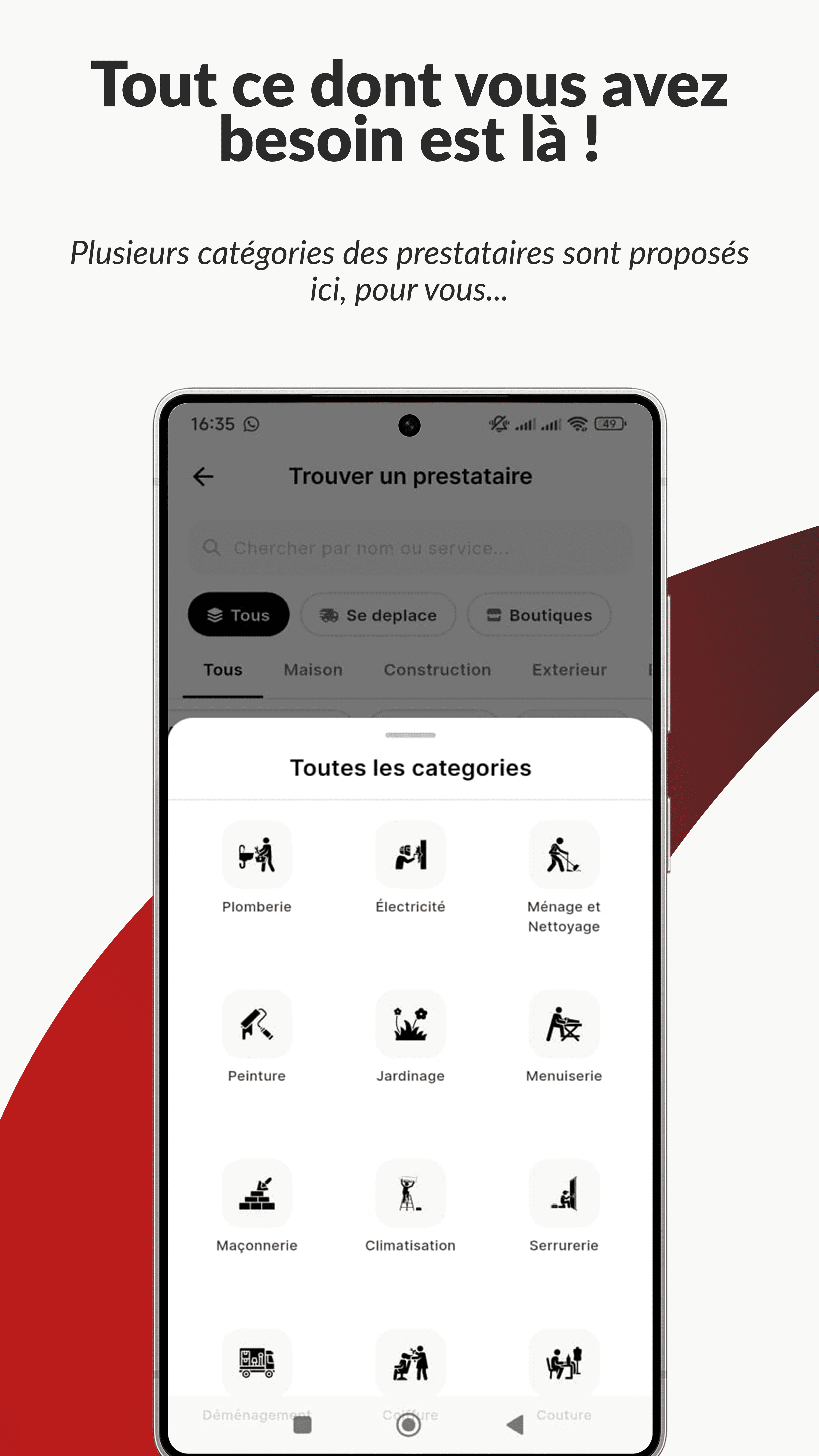 Everything you need is right here!